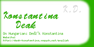 konstantina deak business card